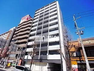 EAU RAVINEの画像