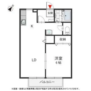 スクウェアパレス W【2階】の間取り