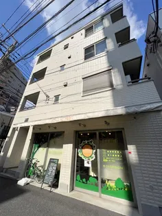 メゾンNEZUの画像