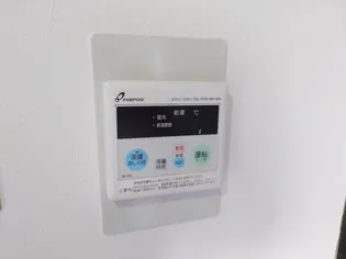 ザ・ホワイトハウスA【2階】のその他画像