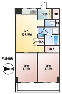 キャロルマンション【2階】の間取り