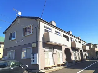 コンフォートKの画像