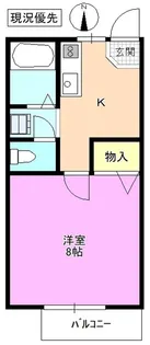 フレグランス郵とぴあ【1階】の間取り