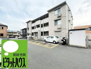 アーベイン田宮の画像