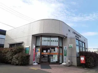 ベル フルール B【1階】の周辺