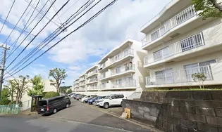 百合ヶ丘住宅 (百合ヶ丘社宅)【2階】の地図