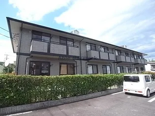 グランシャリオ【2階】の外観