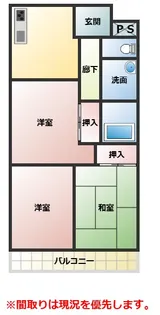 タクロウ団地【3階】の間取り