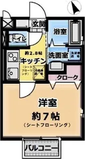 クロスコート町田D棟【1階】の間取り