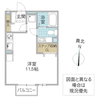 マロンハイム B【2階】の間取り