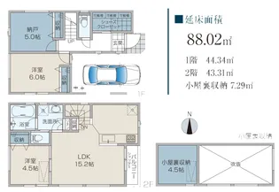 東京都中野区丸山1【一戸建】の間取り
