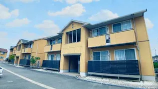 ヴィラニッシンの画像