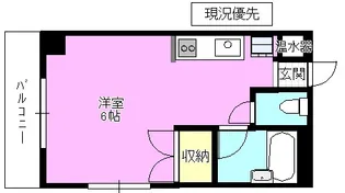 丸山ビル【5階】の間取り