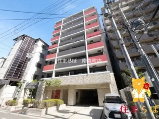 大阪府大阪市城東区野江2【マンション】の外観