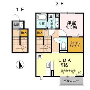 ファミィーユKII【2階】の間取り