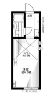 東京都葛飾区四つ木5【アパート】の間取り