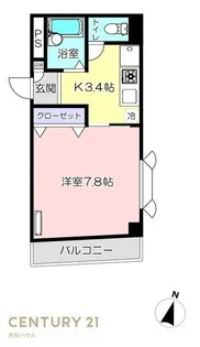 モデラート【3階】の間取り