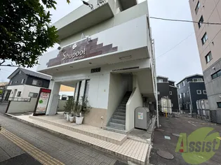 インディアンホースビルサザンコンドの画像