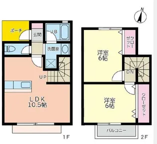 神奈川県横浜市青葉区松風台【一戸建】の間取り
