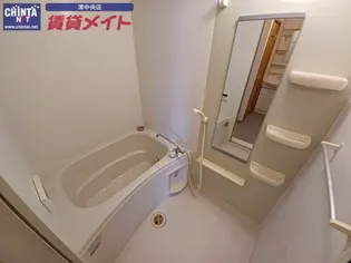 メゾン リヴィエール【2階】の風呂