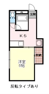 ハイツウイル【3階】の間取り