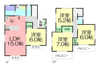 神奈川県厚木市三田1【一戸建】の間取り