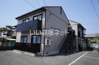 シャーメゾン新小路【2階】の外観