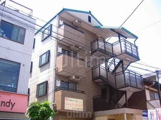 ACメゾン藤ノ森【2階】の外観