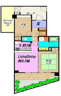 パール岸谷公園【4階】の間取り