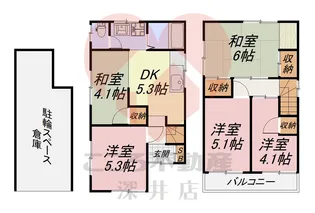 大阪府東大阪市新池島町1【一戸建】の間取り