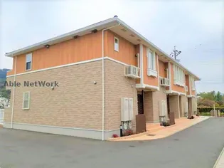 コッティ国府の画像