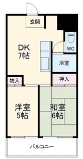 フクロク・ハイ・マンション1号館【6階】の間取り