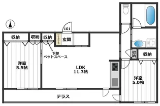 (仮称)大山西町メゾン【1階】の間取り