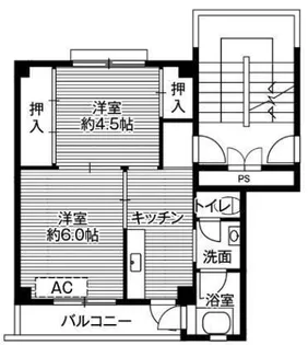 ビレッジハウス清水2号棟【5階】の間取り