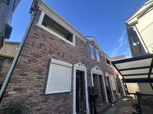 スカーレットエリカの画像