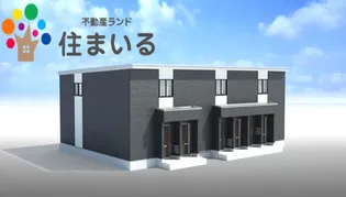 愛知県日進市香久山3【アパート】の外観