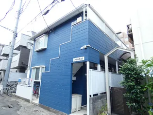 フジハウスIの画像