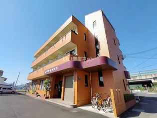 ロックポイントの画像