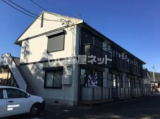 アマリージュの画像