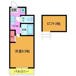 ハーモニー【5階】の間取り