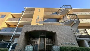 朝日パリオ三鷹の画像