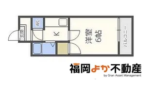 ユートピアマンション住吉【1階】の間取り
