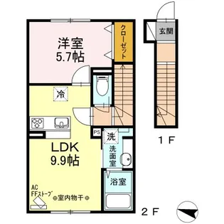 プラセール妙見【2階】の間取り