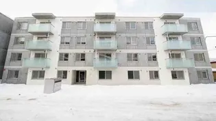 CITY PREMIERE菊水の画像