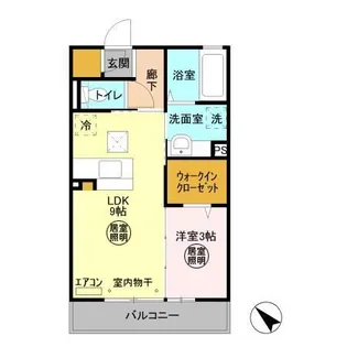 パークドオートム C【1階】の間取り