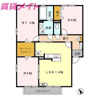 フェザート A【2階】の間取り