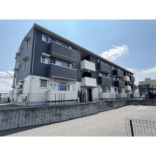 ALWAYS FRIENDLY 学園南の画像