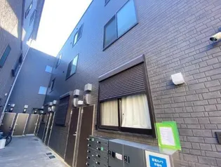 フォンス目白の画像