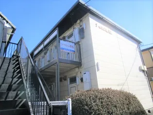 神奈川県相模原市南区若松5【アパート】の外観