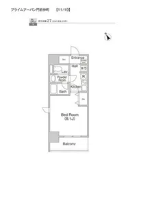 プライムアーバン門前仲町【5階】の間取り